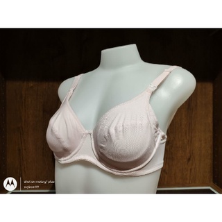 Wacoal Maternity Bra วาโก้ บราสำหรับคุณแม่หลังคลอด รูปแบบมีโครง รุ่น WM1057