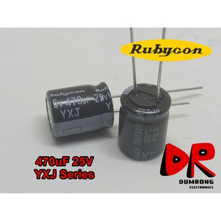 (10 ชิ้น) 470uF 25V capacitor ตัวเก็บประจุ Rubycon YXJ high frequency low resistance long life 7000 hours