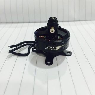 มอเตอร์ มอเตอร์ ABC 2205-1400KV