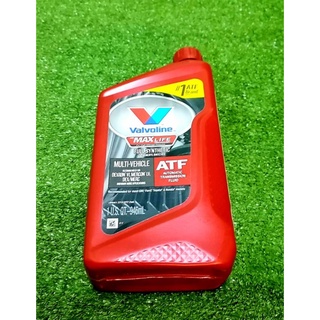 Valvoline น้ำมันเกียร์อัตโนมัติ ATF สังเคราะห์ 100%