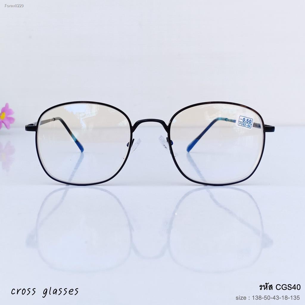 พร้อมส่งแว่นสายตาสั้น-0.5ถึง-4.00 เลนส์กรองแสง ทรงเหลี่ยม รหัส CGS40 ...