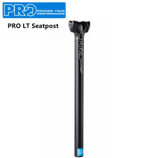 หลักอาน PRO รุ่น LT Seatpost แบบตรง และ เยื้อง หลักอานจักรยาน