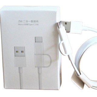 ZMI สายชาร์จ 2 in 1 Micro USB Type-C (1M)