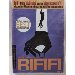 DVD : RIFIFI (1955) แผนปล้นโจรกรรมพันล้าน  A Film by Jules Dassin