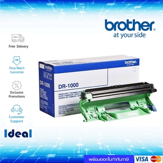 Drum Original BROTHER DR-1000