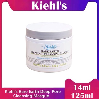 KIEHLS Rare Earth Deep Pore Cleansing Masque 125ml