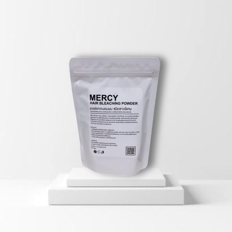 ฟอกผม ผมไม่พัง มันมีอยู่จริง MERCY hair bleaching ดังที่สุดในตลาดออนไลน์ ผงฟอกถนอมผม (ชนิดขาวเร็วพิเศษ)