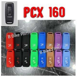 PCX160 ซิลิโคนกุญแจ Pcx160/Adv160/Click160i /Forza350(2023)/click125i(2023)