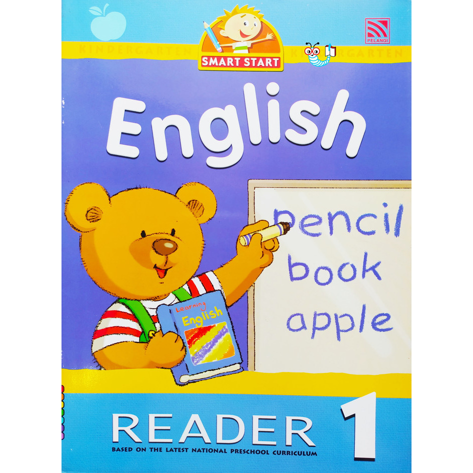 Smart Start - เครื่องอ่านภาษาอังกฤษ 1