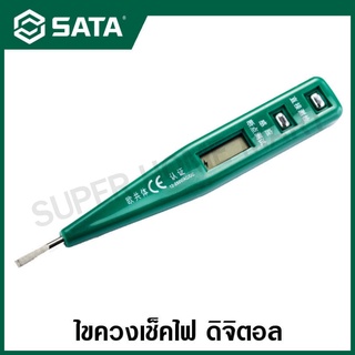 SATA ไขควงเช็คไฟ ดิจิตอล 5 นิ้ว (130 มม.) , 5.1/2 นิ้ว (140 มม.) รุ่น 62601 , 62602 ( Digital Circuit Tester )