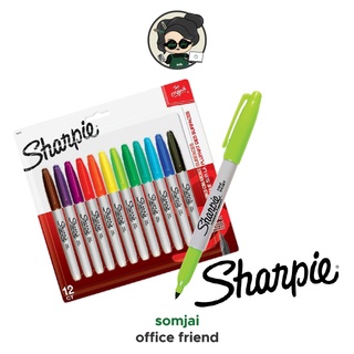 Sharpie (ชาร์ปี้) Marker Fine แพ็ค 12 ด้าม Fun Colour ปากกามาร์คเกอร์ Permanent Marker ปากกากันน้ำ ปากกาเขียนแผ่นพลาสติก