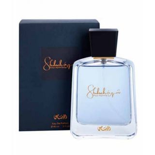 Rasasi Shuhrah pour Homme EDP 2ml