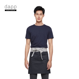 dapp Uniform ผ้ากันเปื้อน ครึ่งตัว Henry Grey / Black Waist Apron สีเทาดำ(APNA1036)