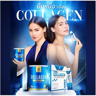 [ของแท้มีบัตรตัวแทน+ส่งฟรี] MANA COLLAGEN คอลลาเจนผิวใส มานาคอลลาเจน ผิวเด้ง ผิวนุ่ม เนียนใส มีออร่า ลดสิว ฝ้ากระ