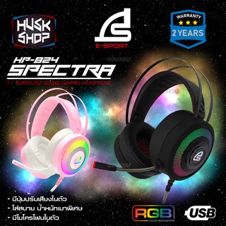 หูฟังเกมมิ่ง RGB SIGNO HP-824 หูฟังคอม สาย USB Gaming Headphone เสียง surround 7.1 ประกัน 2ปี