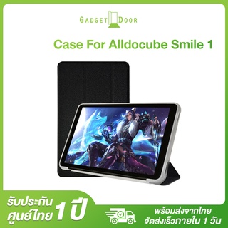 Alldocube case เคสฝาพับ สำหรับ Alldocube Smile 1