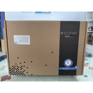 stonet รุ่น ST3124GS 24 port Gigabit เหล็กยาว 13 นิ้ว (รับประกันตลอดอายุการใช้งาน)