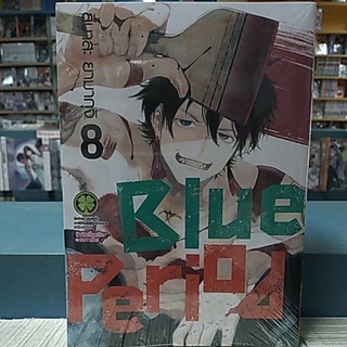 BLUE PERIOD มังงะ,การ์ตูน