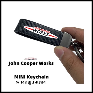 พวงกุญแจแต่งมินิ MINI COOPER ใหม่ 2021 Ver.6 JCW ; MINI Key Chain MINI สำหรับ MINI ทุกรุ่น