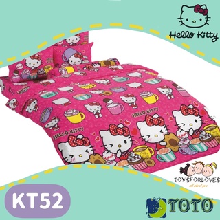 🟠ลิขสิทธิ์แท้🟠 Toto ผ้าปู + ผ้านวม KT52 ลายการ์ตูน เฮลโล คิตตี้ Hello Kitty โตโต้ ผ้าปูเตียง ผ้าปูที่นอน KT