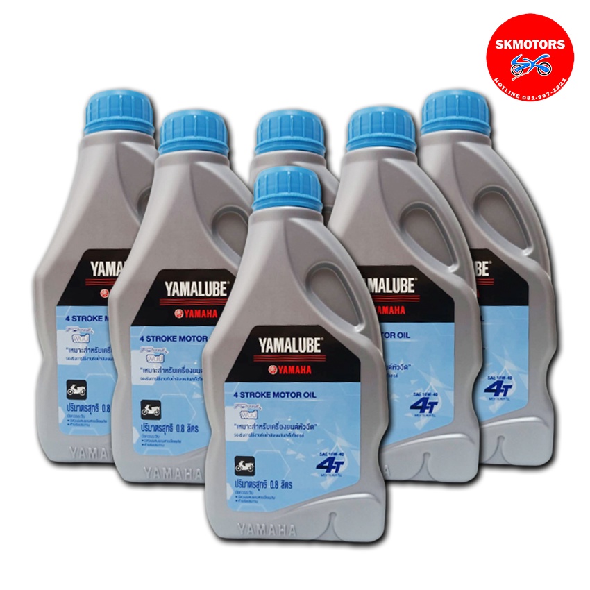 น้ำมัน YAMALUBE FINN 4T 10W-40 90793-AT428 ขนาด 0.8 ลิตร (เซต 6 ขวด)