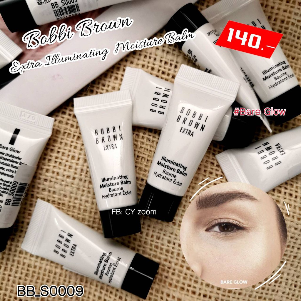 สี Bare Glow-(แบบหลอด) Bobbi Brown Extra Illuminating Moisture Balm 5 ml