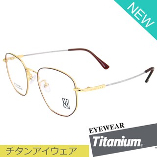 Titanium 100 % แว่นตา รุ่น 1113 สีแดงตัดทอง กรอบเต็ม ขาข้อต่อ วัสดุ ไทเทเนียม (สำหรับตัดเลนส์) กรอบแว่นตา Eyeglasses