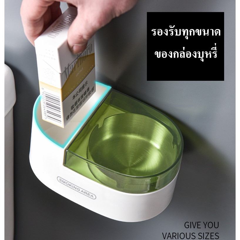 🎉สินค้าพร้อมส่ง🎉 ที่เขี่ยบุหรี่สแตนเลส ที่เขี่ยบุหรี่ ที่เขี่ยบุหรี่ในห้องน้ำ ที่เขี่ยบุหรี่ติดผนัง - รูปที่ 4