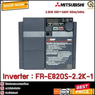 INVERTER MITSUBISHI FR-E820S-2.2K-1*TH