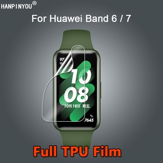 สําหรับ Huawei Band 7 6 Band7 Band6 Pro NFC บางพิเศษ ใส นิ่ม TPU ฟิล์มกันรอยหน้าจอ - ไม่ใช่กระจกนิรภัย