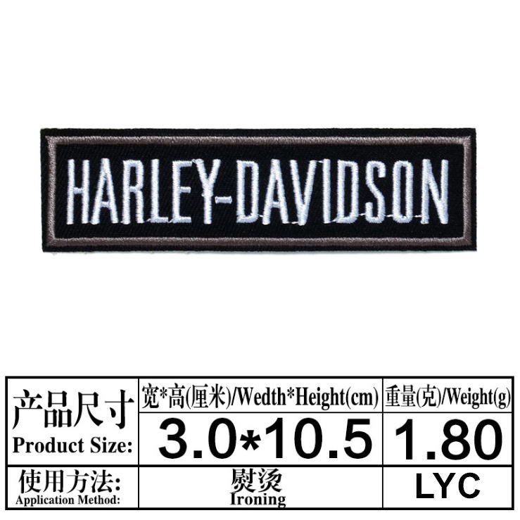 รถจักรยานยนต์ฮาร์เลย์พื้นที่รอบตรานักบินเครื่องบินทิ้งระเบิดแจ็คเก็ตรถจักรยานยนต์หนังเสื้อผ้าเย็บปักถักร้อยผ้าสติกเกอร์เสื้อผ้าตราปลอกแขนกางเกงแพทช์ แอพพลิเคชั่น ด้วยกาวสามารถรีดสามารถมือ-เ - รูปที่ 2