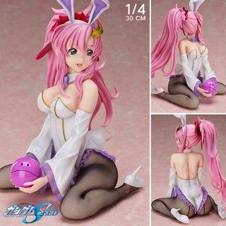 Skytube Mobile Suit Gundam SEED โมบิลสูท กันดั้ม ซี้ด Lacus Clyne ลัคส์ ไคลน์ 1/4 Bunny ชุดกระต่าย สูง 30 cm Figure