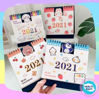 ปฏิทิน 2021 "ปฏิทินตั้งโต๊ะ ลายการ์ตูนสีPastel" | Shopee ...