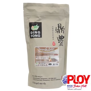 ผงชงเครื่องดื่ม ตราติ่งฟง ผงกลิ่นโกโก้ 900 กรัม