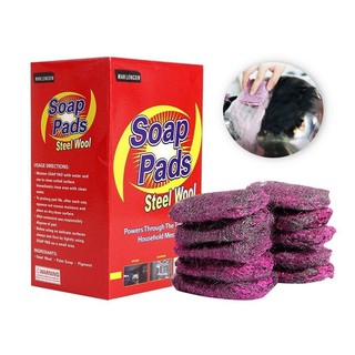 ฟองน้ำอัจฉริยะ Soap Pads Steel Wool (1 กล่อง 10ชิ้น) รุ่น Steel-wool-soap-pads-cleaner-00c-J1