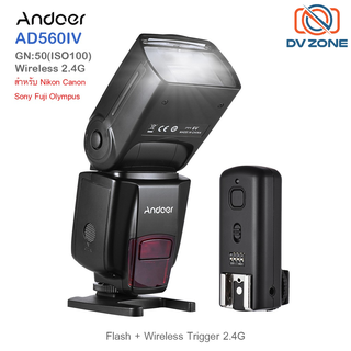 แฟลช Andoer AD560 IV Wireless 2.4 GHz Speedlite พร้อม Wireless FlashTrigger