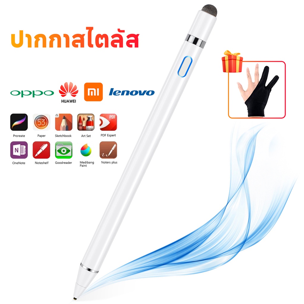 [ใช้ได้กับทุกซีรี่ย์] ปากกาทัชสกรีน โทรศัพท์ stylus ปากกา สไตลั pencil การเขียนหน้าจอ stylus สำหรับ 