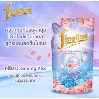 Fineline ไฟน์ไลน์ปรับผ้านุ่ม แฮบปี้เนส กลิ่นดรีมมิ่ง คิส ถุงเติม 450 มล.x1, สีฟ้า