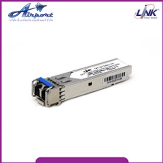 LINK รุ่น UT-9125D-10 SFP 1.25 Transceiver, SM 1310nm (รองรับความเร็ว 1.25 Gigabit)  รับประกัน 3 ปี *ของแท้100%*