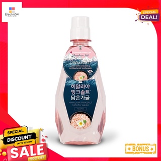 แบมบู ซอลท์ ฮิมาลายา พิงค์ซอลท์เมาท์วอช ฟลอรัล มินท์ 320มล.BAMBOO HIMALAYA PINKSALT MOUTHWASH FLORAL MINT 320 ML.