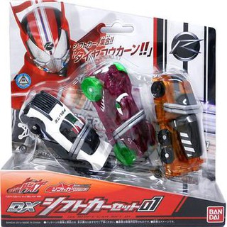 ชิพคาร์ Kamen Rider drive DX shift car set 01 BANDAI สินค้าใหม่จากญี่ปุ่น สั่งซื้อได้แล้ววันนี้ ในราคาสุดพิเศษ เพียง 650