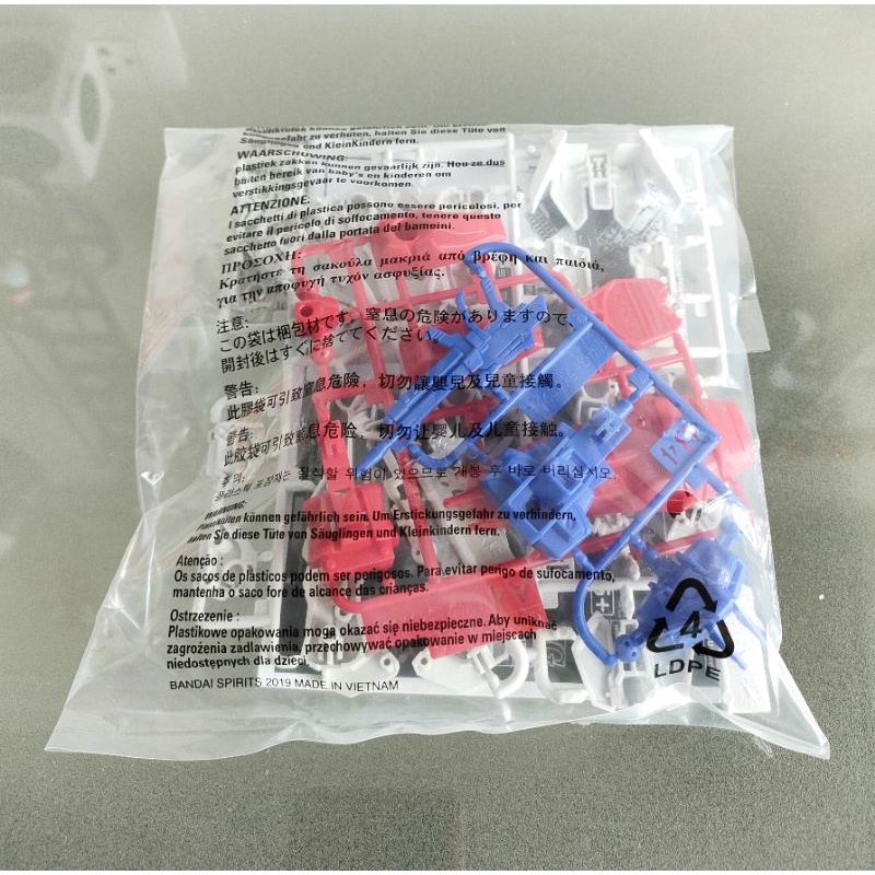 FG 1:144 Strike Gundam (Gundam Model Kits Caravan)