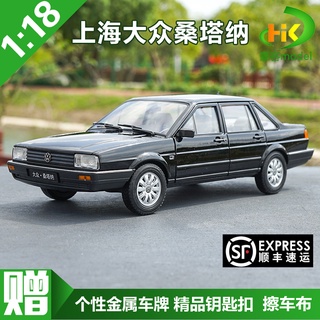 พร้อมส่ง โมเดลรถยนต์จําลอง Psantana Shanghai Volkswagen 1: 18 Willie fx ของขวัญวันเกิด ของเล่นของที่ระลึก สําหรับเด็ก