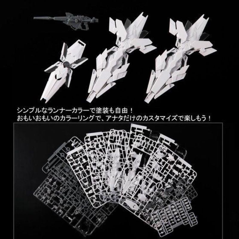 HG 1144 THE GUNDAM BASE LIMITED UNICORN GUNDAM (PAINTING MODEL