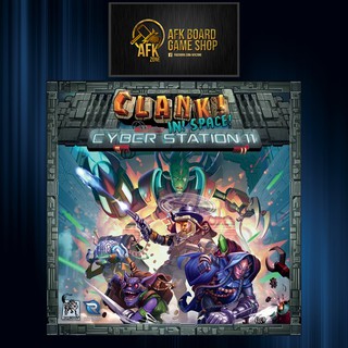 Clank In Space Cyber Station 11 Expansion - Board Game - บอร์ดเกม