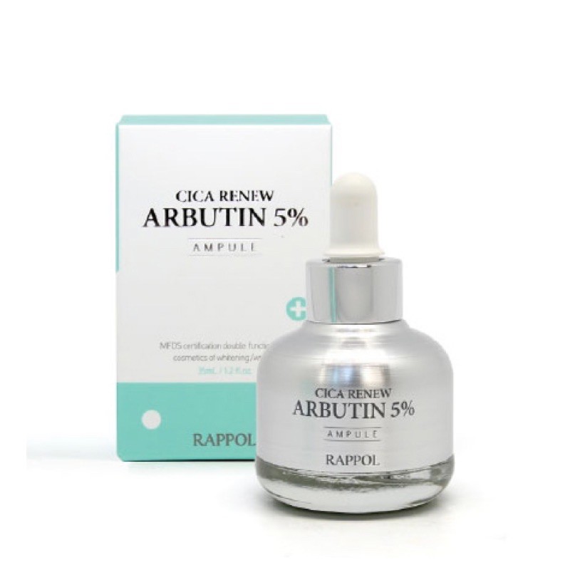 Rappol Arbutin5% Renew