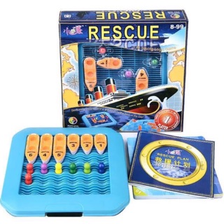 เกมส์เรือกู้ภัย Rescue Life Savings Logic Game