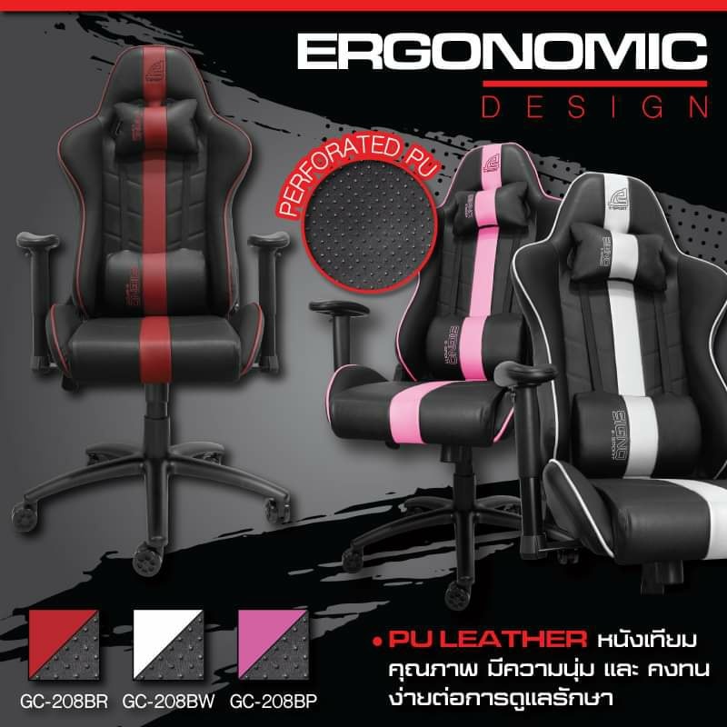 SIGNO E-Sport Gaming Chair รุ่น BOOZER GC-208 ขาเหล็กอย่างดี