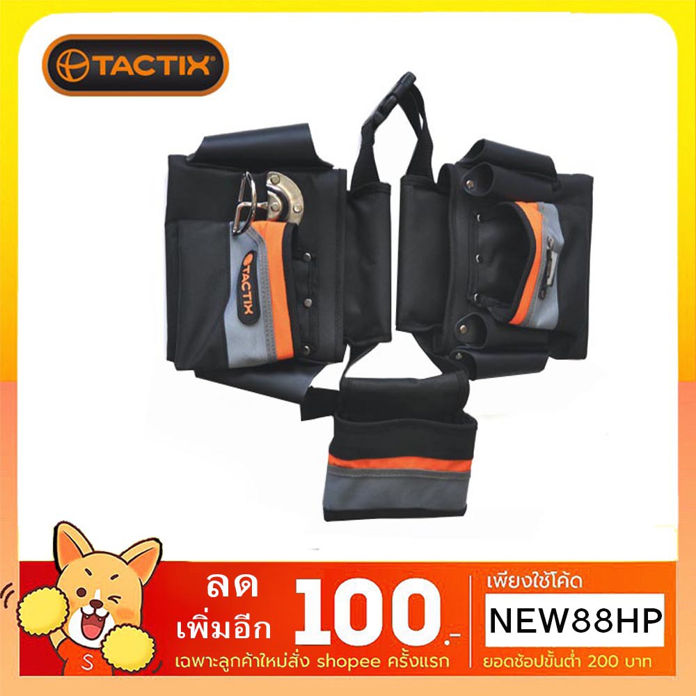 Tactix 323033 กระเป๋าเครื่องมือช่าง อุปกรณ์ช่าง (สีดำ/สีส้ม)