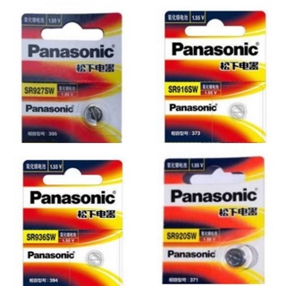 ถ่านกระดุม Panasonic SR920SW, SR927SW, SR936SW, SR916SW 1.55V